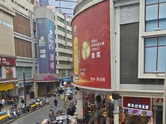 -罗二娘·鲜切牛自助火锅(罗湖东门步行街店)