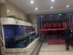 -香山湖渔家大院