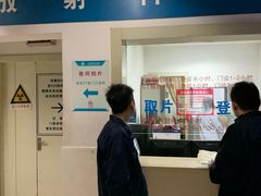 -上海市松江区九亭医院
