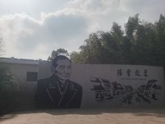 -练塘古镇
