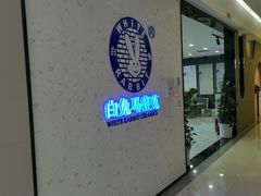 -闽龙广场