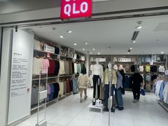 -优衣库(上海正大广场店)