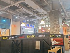 -哈尔滨烧烤·山河村铁锅炖(交大店)