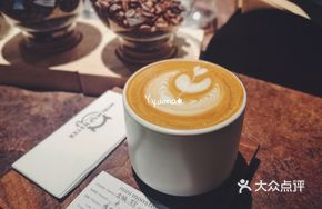 Anaerobic Brazilian Flat White