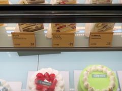 -安上烘焙 ENCHANTE(湖滨道购物中心店)