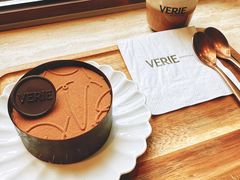 -VERIE BAKEHOUSE