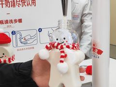 -红星前进面包牛奶公司(五道口购物中心店)