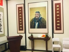 -童学馆·诗书礼乐少儿国学(天津大剧院店)