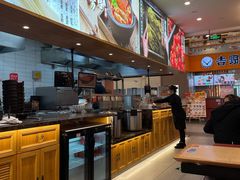 -阿香米线(吴中永旺梦乐城店)