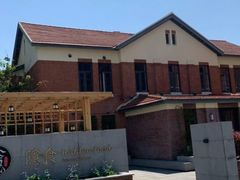 -隐食私房菜(渡口·光荣院南门·老街店)