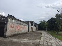 -开平碉楼文化旅游区马降龙景区