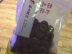 冰栗子-粒上皇(淮河路步行街店)
