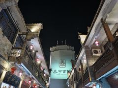 -泰宁旅游风景名胜区