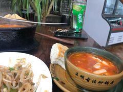 -王明古法砂锅居(开化寺店)