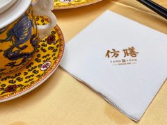 -仿膳饭庄·宫廷风味(百年传承店)