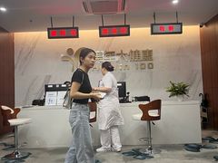 -美年大健康体检中心(红岭分院)