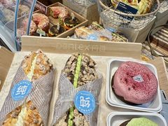-丹香(湛山店)