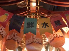 -一品诚记烤肉(大连柏威年购物中心店)