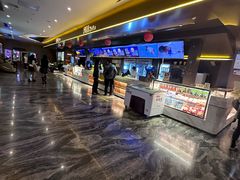 -中影星美国际影城(南山云城店)