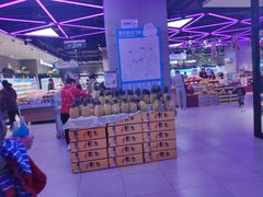 -盒马鲜生(首义店)