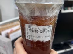 -赏饮·WILL TEA