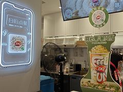 -DQ·蛋糕·冰淇淋(合生汇店)