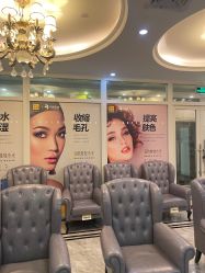 点击看大图 -深圳阳光医疗美容