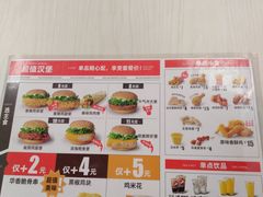 -华莱士·炸鸡汉堡(李沧乐客城店)