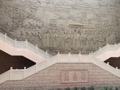 -鄂州市博物馆
