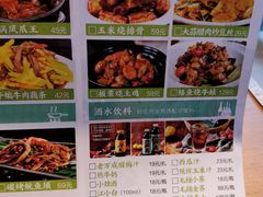 -深巷家味馆.湖北头牌红烧鱼头拌饭(黄陂店)