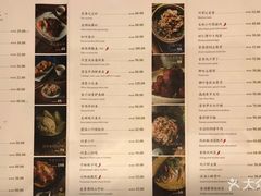 菜单-竹里馆 ·茶食(奥体店)