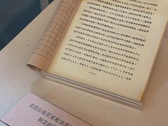 -北京动物园-畅观楼