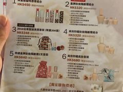 -崇光百货(铜锣湾店)