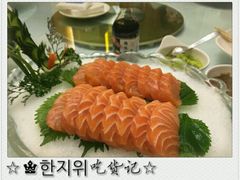 -尘香•传统川菜(创汇首座店)