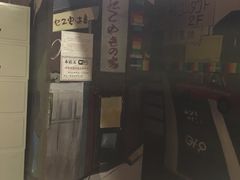 -魔方剧情密室(徐汇店)