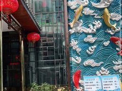 -巴陵全鱼席(湖南老字号汴河街店 )