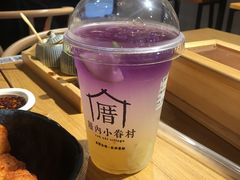 -厝内小眷村(天河南一路店)