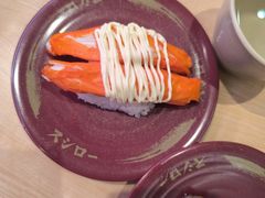 -寿司郎(皇庭广场店)