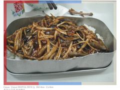 -做了不起的80后