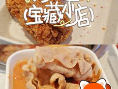 -龍歌自助小火锅(奎文万达店)