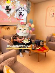 -莉泽月子中心(凯旋江景店)