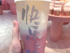 -LELECHA乐乐茶(新街口大洋店)