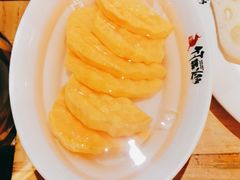 -竹犇番茄火锅(长风街店)