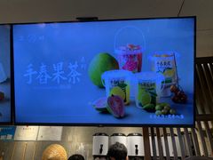 -雾鲜(KKMALL店)