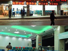 -聚德福海鲜家常菜(刘庄店)