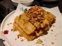 -火璽·園
