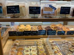 -慢熟面包店bud bread(孩儿巷店)