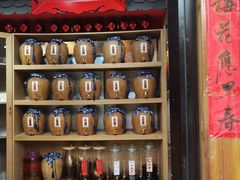 -汉唐守艺人·河北面馆(民心河店)