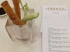 -香港富临皇宫(五月花商业广场店)