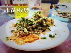 -北京龙庆四季香农家饭庄·灶台鱼·碳烤虹鳟鱼(龙庆峡店)